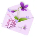 Flowers Letter