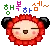 pucca