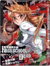 Highschool of the Dead