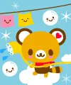 Tenorikuma