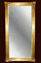 Silver mirror