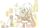 ff13