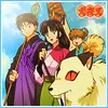 Inuyasha
