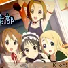 K-on!