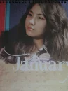 snsd seohyun