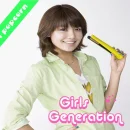 sooyoung