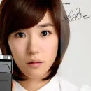 snsd tiffany