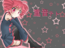 utauloid Teto Kasane