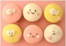 Cute Cupcakes