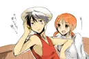 Nami x Luffy