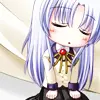 Kanade