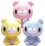babies glomys bears