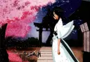 Rukia 