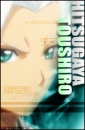 Hitsugaya Toushirou <33