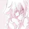 Natsuo