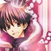 Yuuri