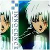 Innocence~