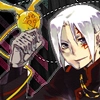 Allen