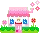 Pink House