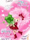 BBOGURI 
