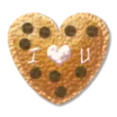 Background - Love you Cookie Heart