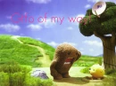 Domo~Gtfo of my way!