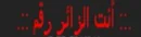 khaledangel