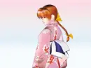 Kasumi *-*