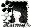 Huma