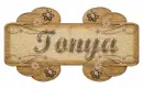 Tonya
