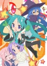 lucky star