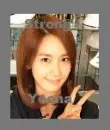 Yoona