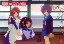 With Mikuru-chan and Yuki!!