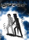 Sebastiancolored19