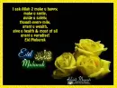 happy Eid