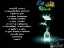 happy Eid