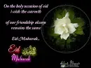 happy Eid