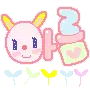 ë¡œë¦¬(rori)