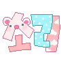 ë¡œë¦¬(rori)