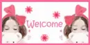 Enakei Welcome Banner 
