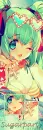 nee~