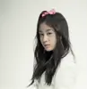 jiyeon
