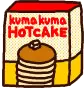 Kuma Kuma Hotcake Mix.