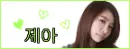 JeA of Brown Eyed Girls