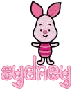 Piglet Cutie -Sydney-