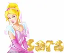cinderella names-sara