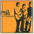 Reik-Yo quisiera