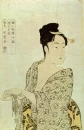 Asian