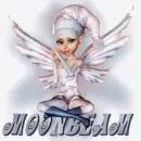 moonbeam