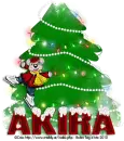 Ice Skating Creddy - Akira